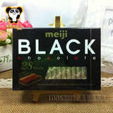 日本进口零食 明治巧克力/Meiji 纯黑BLACK钢琴巧克力130g 盒装