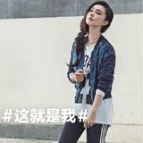 adidas三叶草2016 女范冰冰新款字母长袖T恤打底衫卫衣 M69743