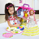 芭比娃娃玩具芭美儿灯光小别墅梦幻甜甜屋过家家女孩儿童玩具