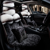 新款汽车坐垫冬季 纯羊毛坐垫狼皮坐垫 皮毛一体车垫毛垫通用座垫