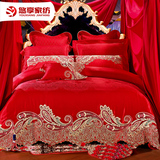 悠享家纺 简欧欧式四件套大红 婚庆床品欧式床上用品十件套欧美