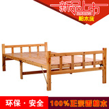 香柏木折叠床实木床 儿童床 小户型床单人床 0.8米 1米 1.2米便携