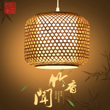 东南亚竹灯吊灯 中式创意简约田园餐厅酒店茶楼竹编灯笼日式灯具