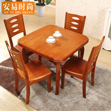 简约小户型餐桌正方形实木餐桌椅组合橡木折叠伸缩餐桌饭桌子包邮