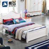 彬飞全实木地中海床美式乡村床1.8卧室双人床1.5米欧式白色儿童床
