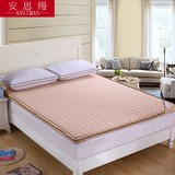 安思缦可拆洗 加厚全棉立体软床垫子床褥保护垫榻榻米可折叠1.5米