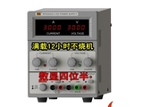 美瑞克四位半RPS3003C-2 可调直流稳压电源30V/3A 线性电源 维修