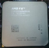 AMD FX-8300 八核 3.3G 动态主频 4.2G AM3+  CPU 散片保一年