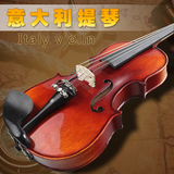 祺讯乐器Q03小提琴手工实木考级初学者高档儿童成人演奏乐器亚光