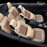 经典科鲁兹汽车 雪佛兰全夏科鲁兹2015款 座垫适用于新款汽车坐垫