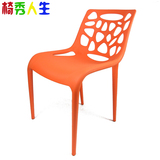 餐椅 休闲椅子靠背椅子卧室客厅时尚简约创意新款欧式粉色塑料椅