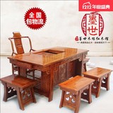 红木家具茶桌椅中式组合非洲花梨木茶台实木茶艺几仿古典将军茶桌