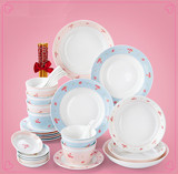 创意碗碟套装陶瓷器韩式餐具套装碗盘情侣饭碗套碗筷结婚