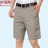 中年夏季男装沙滩裤棉质5五分裤子 中老年男士商务休闲西装短裤