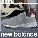 正品New Balance男鞋NB女鞋春夏季复古运动情侣跑步鞋MRT580DS/BV