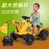 电动挖掘机可坐可骑超大号儿童挖土机勾机充电遥控工程车小孩玩具