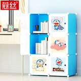 蔻丝新款卡通书柜儿童自由组合塑料小玩具收纳柜置物架子简易书架