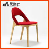 北欧全实木餐椅子布艺皮艺简约现代休闲创意酒店咖啡厅餐椅子-M29