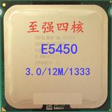 Intel至强 四核 E5450 3.0G 12M 771针服务器CPU 可转775