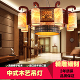 现代中式灯高端客厅餐厅灯饰茶楼大厅灯仿古吊灯实木羊皮中式灯具