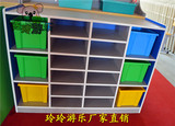 多功能收纳柜儿童简易书架书柜自由组合简约现代小柜子格子储物柜