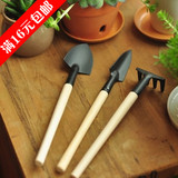 迷你园艺三件套 花园小铁铲 铁锹 挖土工具 园艺种花工具套装用品