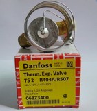 原装正品丹佛斯DANFOSS TS2 ts2 内平衡膨胀阀068Z3400