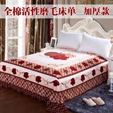 纯棉斜纹加厚活性磨毛国民床单全棉单件上海传统老式中式双人被单