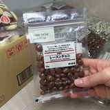 香港代购无印良品MUJI朱古力提子巧克力豆葡萄干夹心日本进口零食