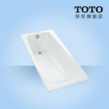 TOTO卫浴 浴室铸铁浴缸 1.6米嵌入式无裙边深形浴缸FBY1600HP