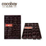 比利时进口零食手工巧克力礼盒装cocobay(可可贝)70%黑色巧克力