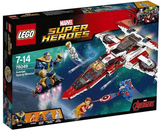 LEGO乐高正品 超级英雄 76049 复仇者联盟飞行器 2016新品