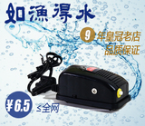日胜鱼缸小型增氧泵/氧气泵RS-180 单口可调气量大小3w