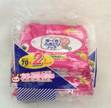 现货 日本代购 贝亲婴儿 手口湿巾袋装 70*2 无香无刺激 2连包