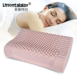 纯天然乳胶枕头泰国进口护颈枕成人颈椎枕头防螨颗粒按摩保健枕芯