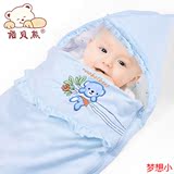婴儿睡袋冬季纯棉加厚新生儿抱被两用宝宝防踢被3-6-12个月秋冬款