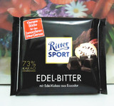 德国进口RitterSport瑞特斯波德 浓醇黑巧克力100g