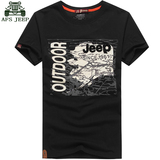 Afs Jeep/战地吉普男士圆领短袖T恤纯棉男半袖吉普体恤衫2016夏季