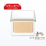 现货日本代购Shiseido资生堂CPB肌肤之钥新光源美白粉饼+盒+粉扑