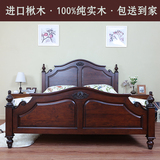 全实木床1.81.5米美式欧式双人纯实木床大床楸木黑胡桃色卧室家具