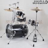 @正品 津宝牌 JINBAO JBM1037 高级爵士鼓 专业舞台鼓 个性架子鼓