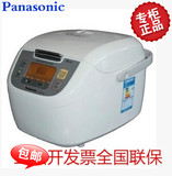 Panasonic/松下SR-DY152 电饭煲 智能预约4L正品 日本电饭煲3-4人