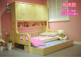 包邮全实木衣柜床多功能儿童组合床可定制 环保小孩床特价 创意床