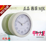 包邮正品韩国MJK创意个性挂钟时尚吸盘钟防水钟厨房钟浴室钟小号