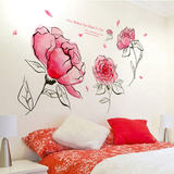 房间墙壁装饰温馨浪漫卧室床头婚房客厅背景可移除墙贴纸贴画花