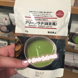 无印良品MUJI抹茶粉奶茶日本进口桑叶拿铁星巴克风味105g香港代购