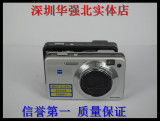 Sony/索尼 DSC-W170二手数码相机 家庭实用 光学防抖 5倍变焦超值