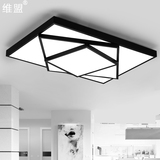 长方形客厅led灯泡智能吸顶灯超亮正方形餐厅灯主卧室灯遥控调色
