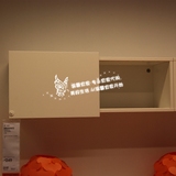 9.1温馨宜家IKEA百灵滑门墙柜吊柜墙壁柜储物柜床边柜餐具柜白色
