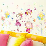 卡通音乐女孩墙贴纸卧室温馨布置舞蹈教室客厅沙发装饰艺术墙贴画